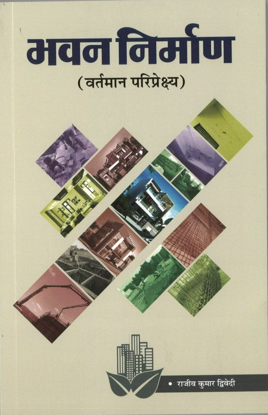 Cover-Image